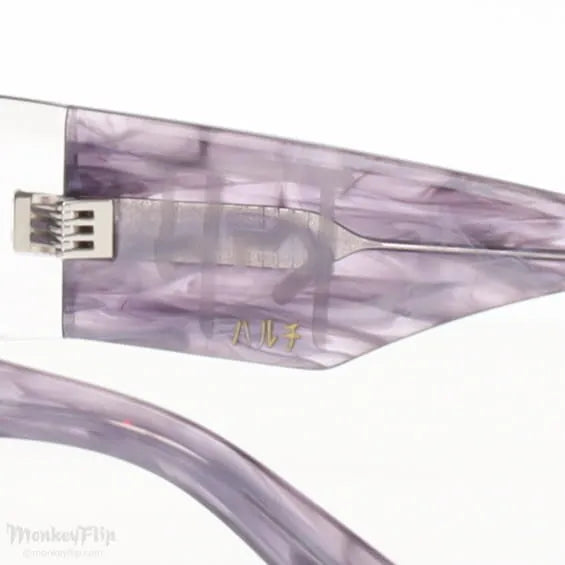 サングラス『ハルチ』