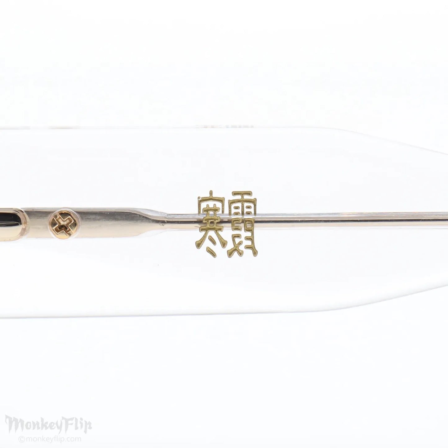 C.6 クリア