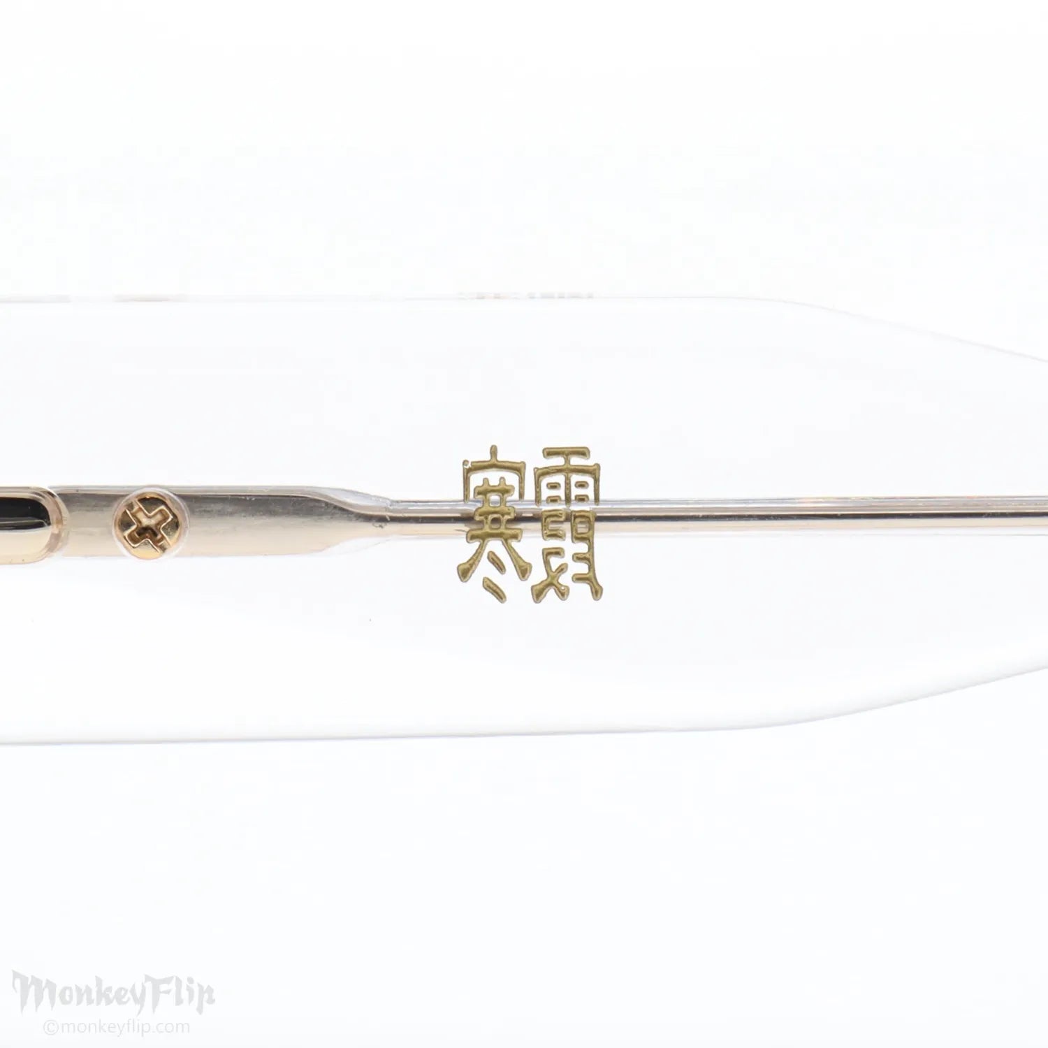 C.6 クリア
