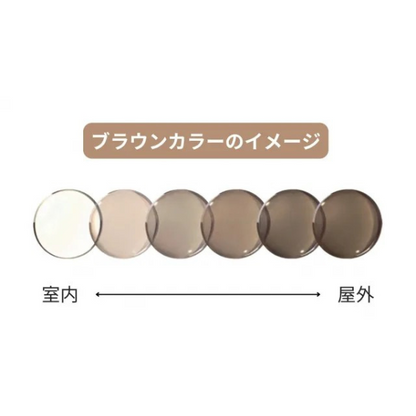 サングラス『龍花』