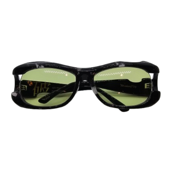 サングラス『破』