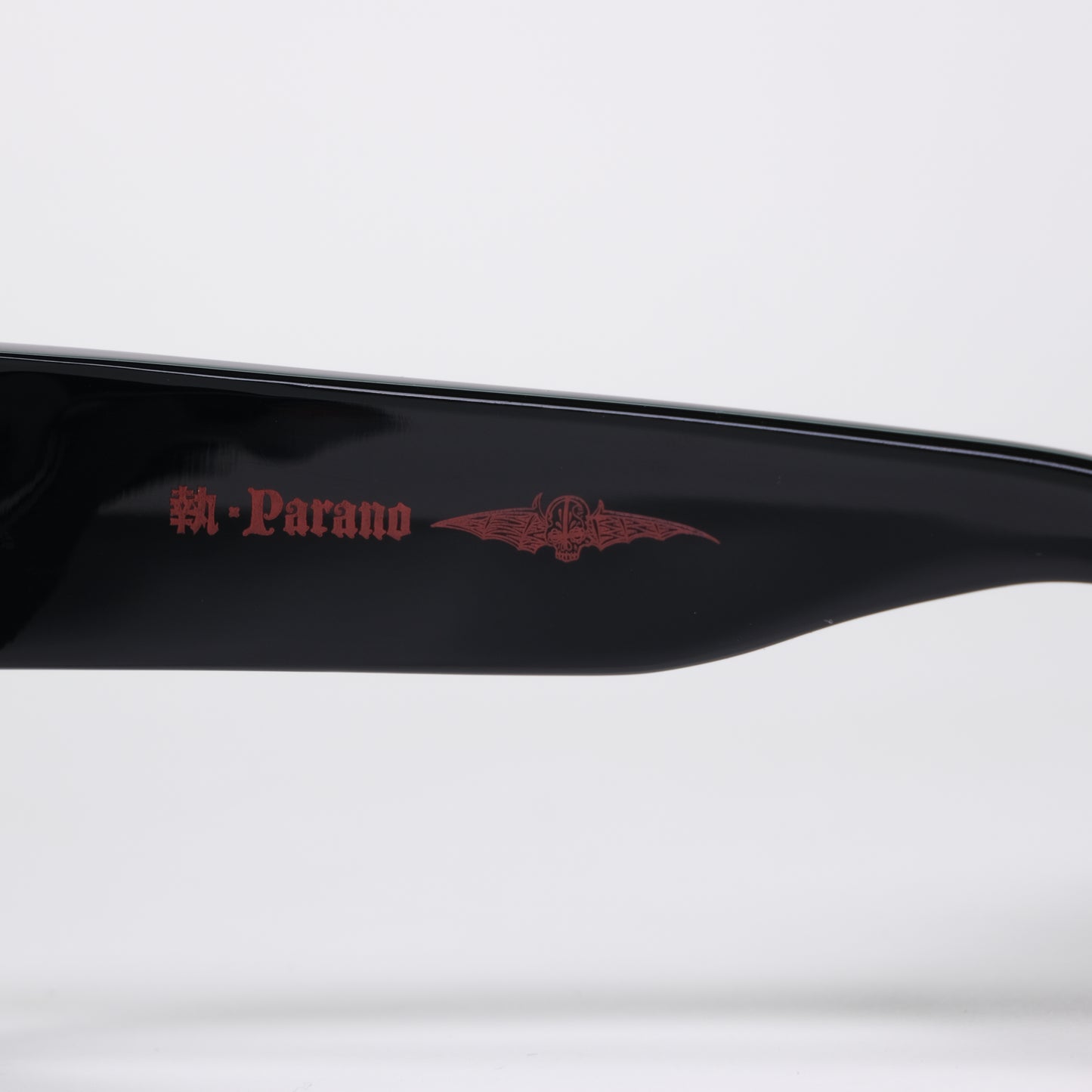 Parano: C.1（黑色）