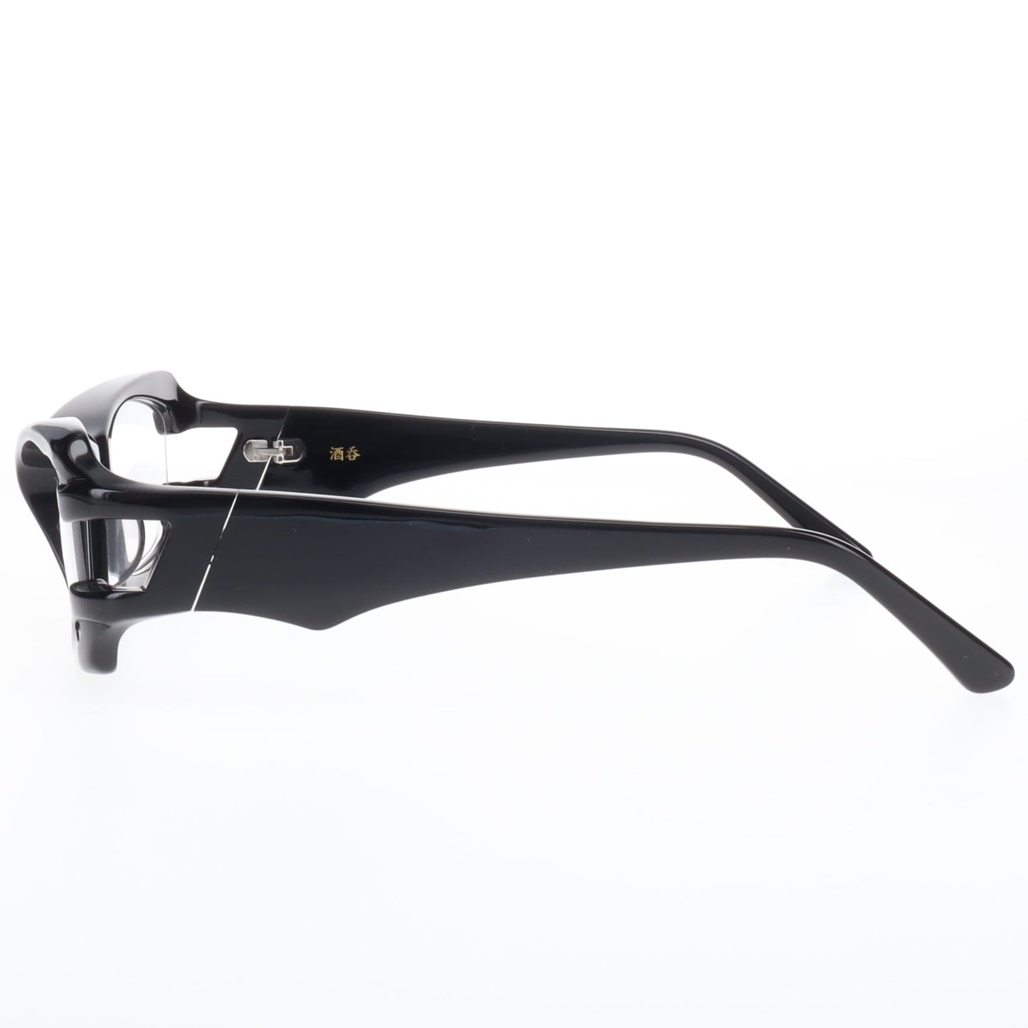 酒吞-しゅてん-